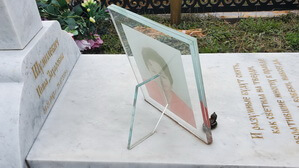 Нанесение фото на стекло